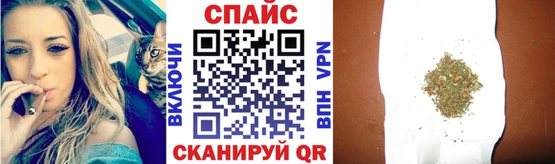 OMG онион  Полярный  Бутират Butirat 
