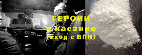 дживик Абинск
