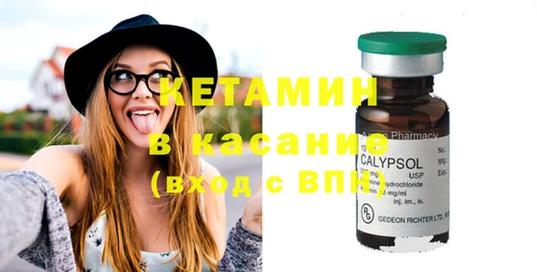 дживик Абинск