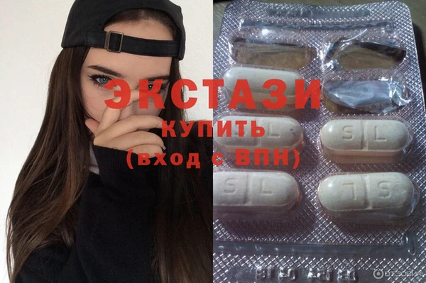 круглые Алексин