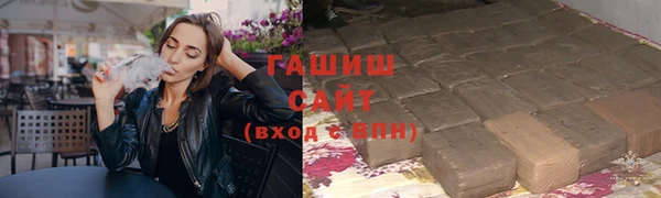 MESCALINE Зерноград