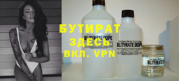 кокаин перу Абдулино