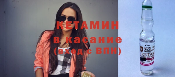 дживик Абинск