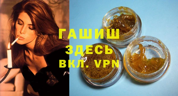 ALPHA PVP Алзамай