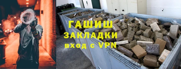 кокаин перу Абдулино