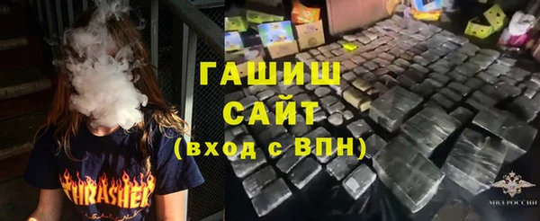 дживик Абинск