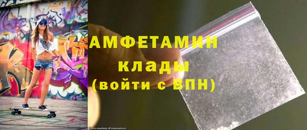 кокаин перу Абдулино