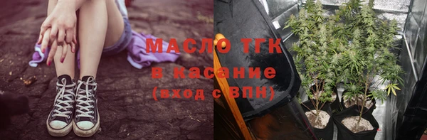 кокаин перу Абдулино
