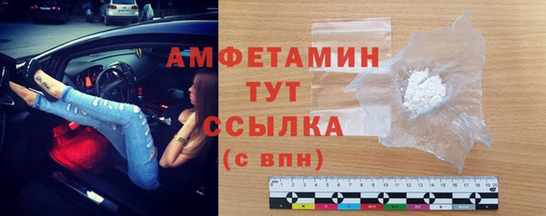кокаин перу Абдулино