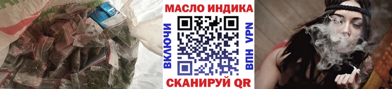 Дистиллят ТГК Wax  Полярный 